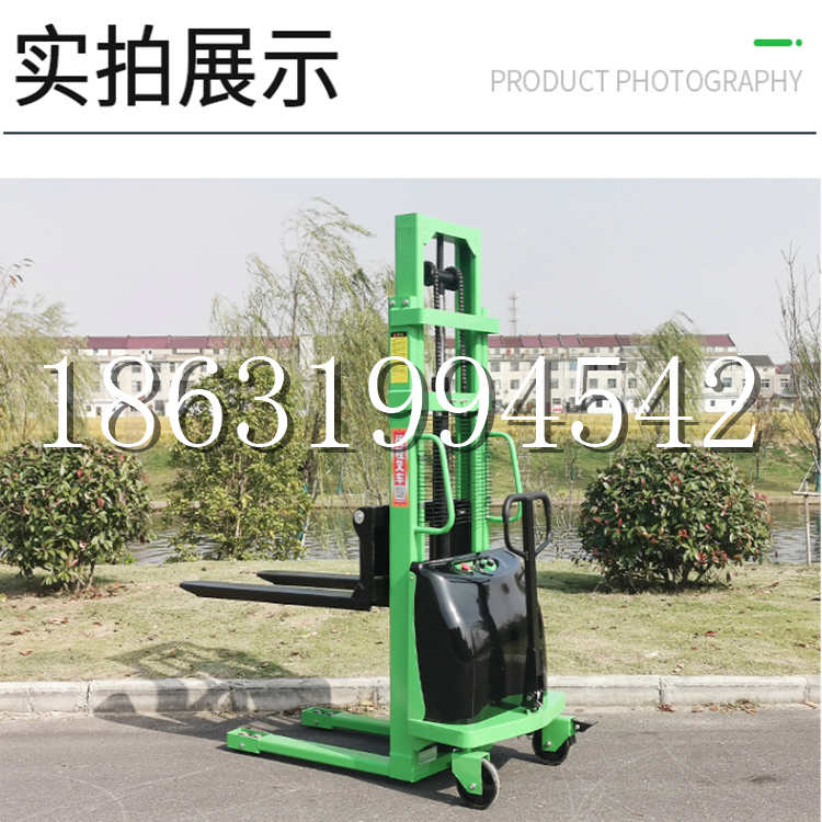 碾子山区电动叉车堆高车液压铲车电瓶1吨2吨站驾步行式小型全自动叉车